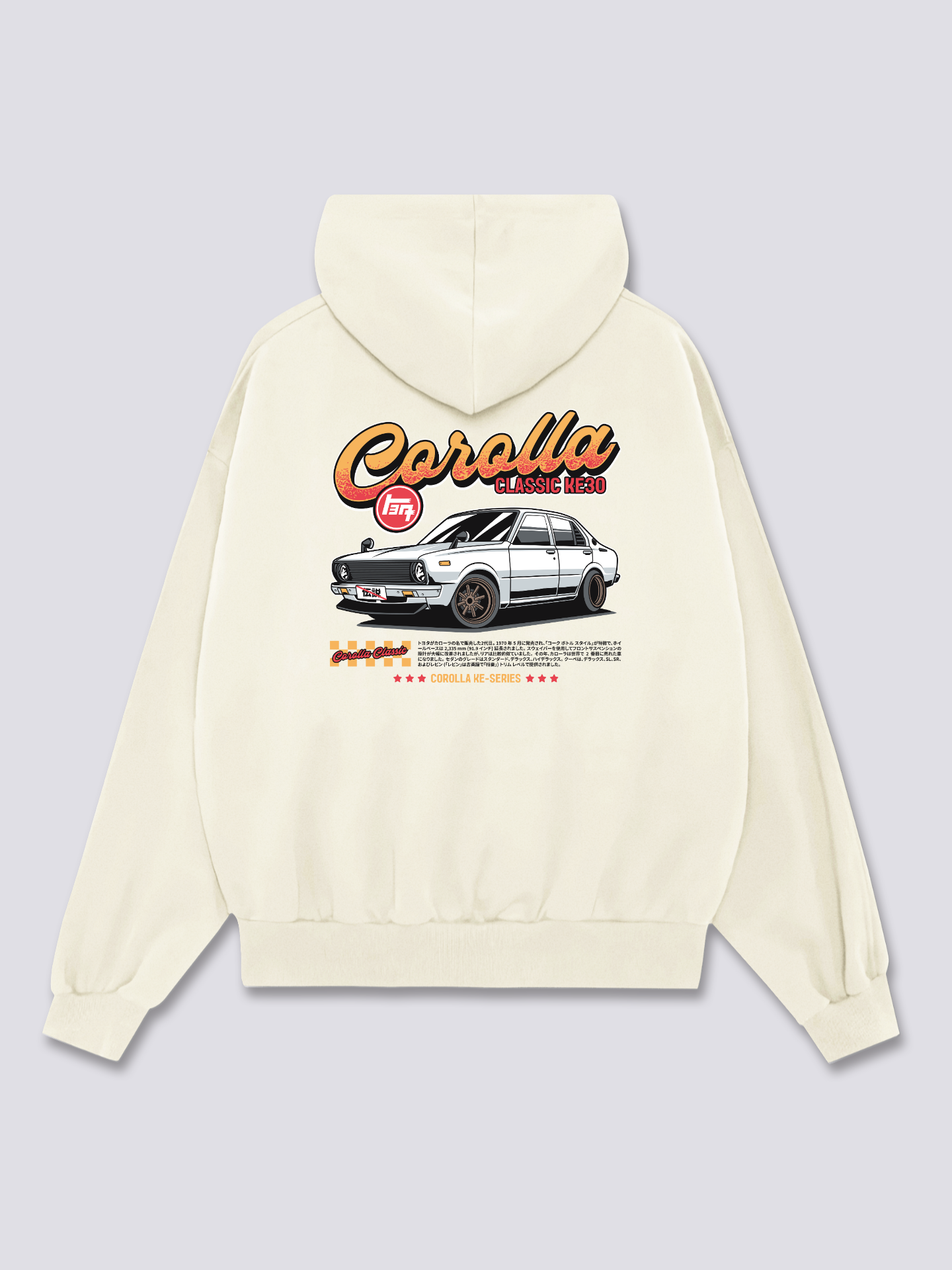 Classic KE30 Hoodie