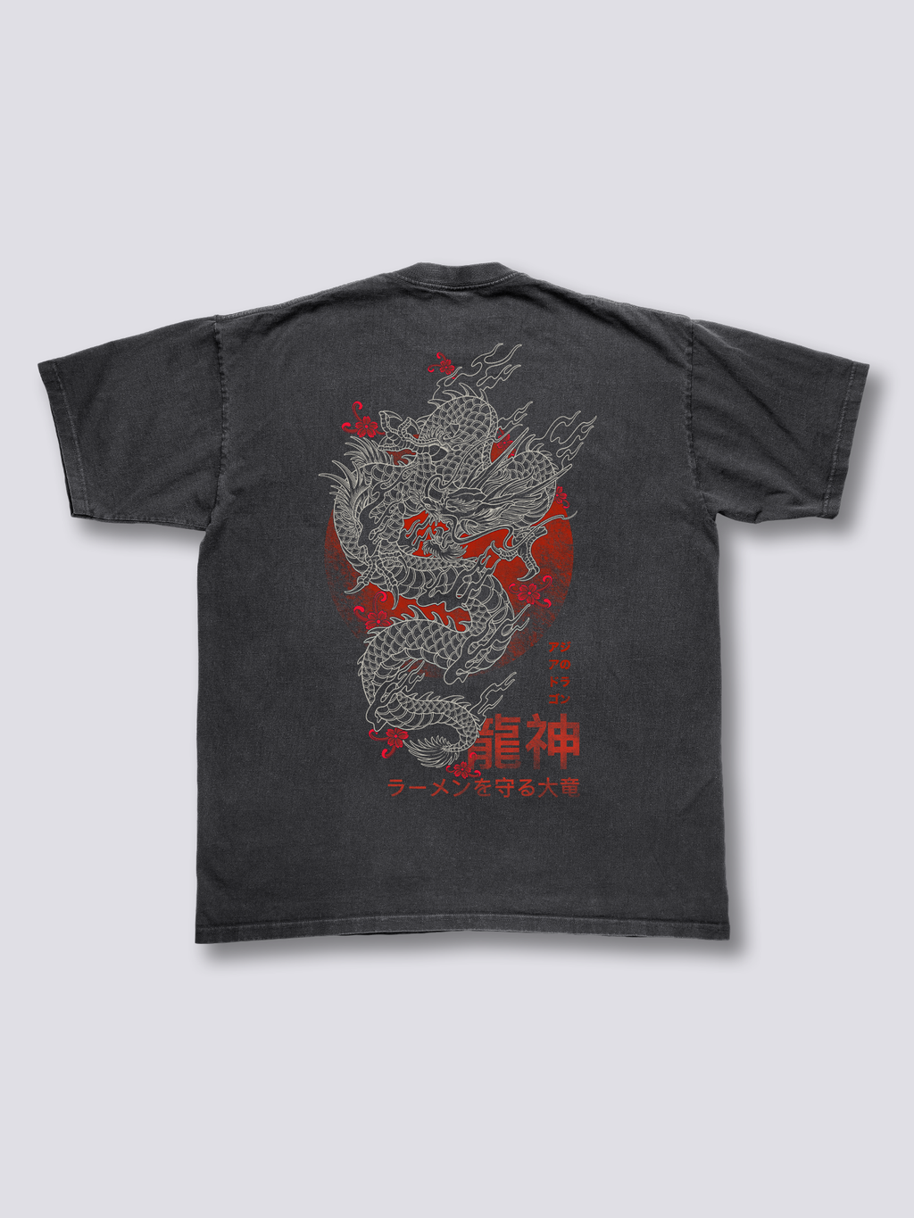Asian Dragon Vintage T-Shirt