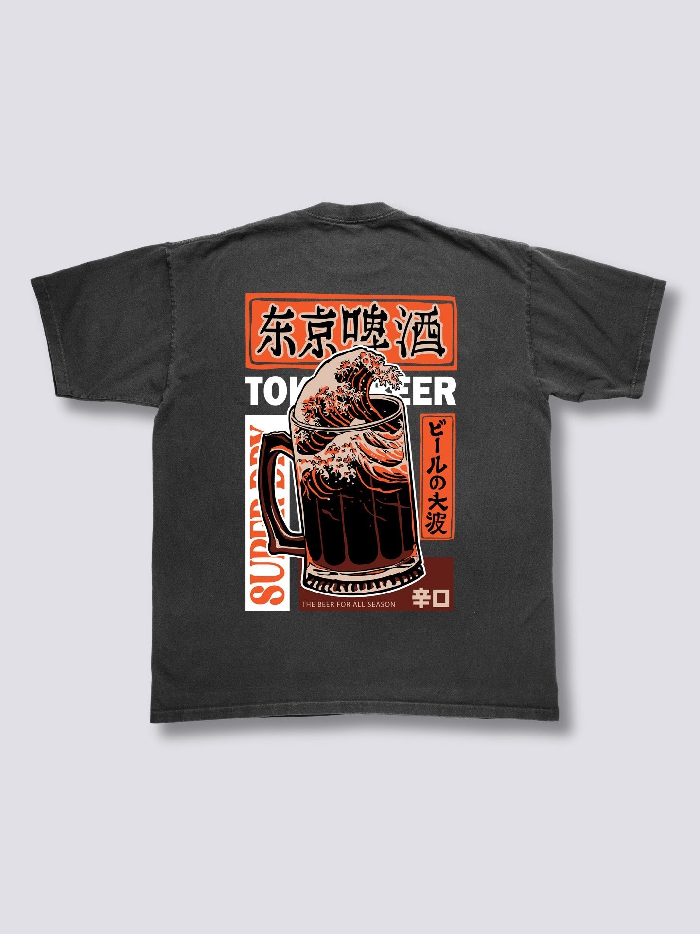 Beer Wave Vintage T-Shirt