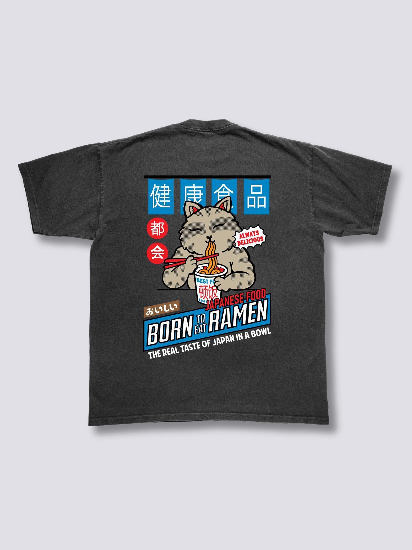 Best Food Vintage T-Shirt