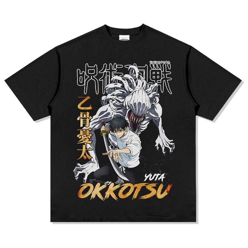 Yuta Okkotsu "Anime" TEE