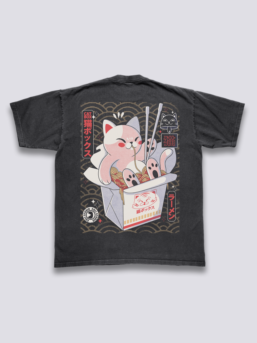 Cat Box Vintage T-Shirt