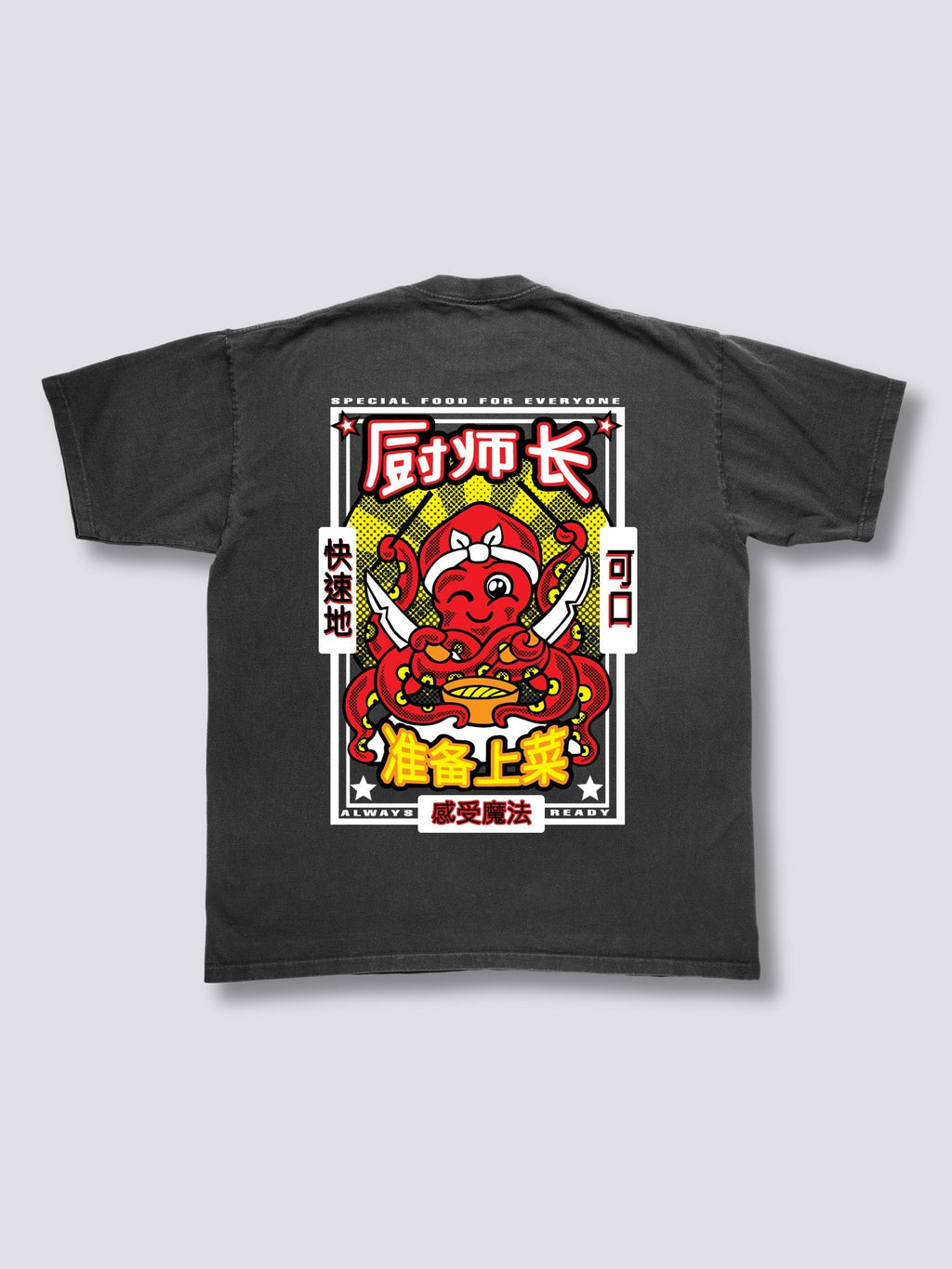 Chef Octopus Vintage T-Shirt
