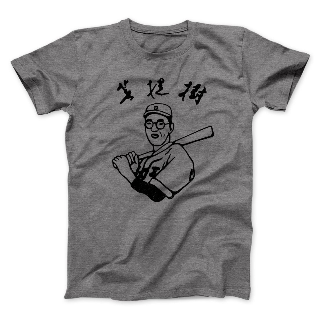 Kaoru Betto Funny Movie Men/Unisex T-Shirt