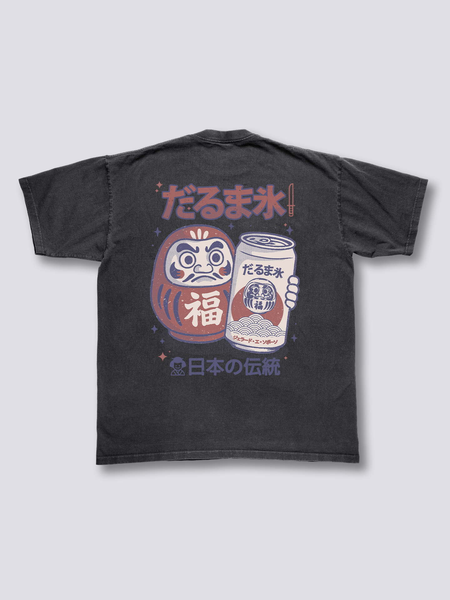 Daruma Beer Vintage T-Shirt