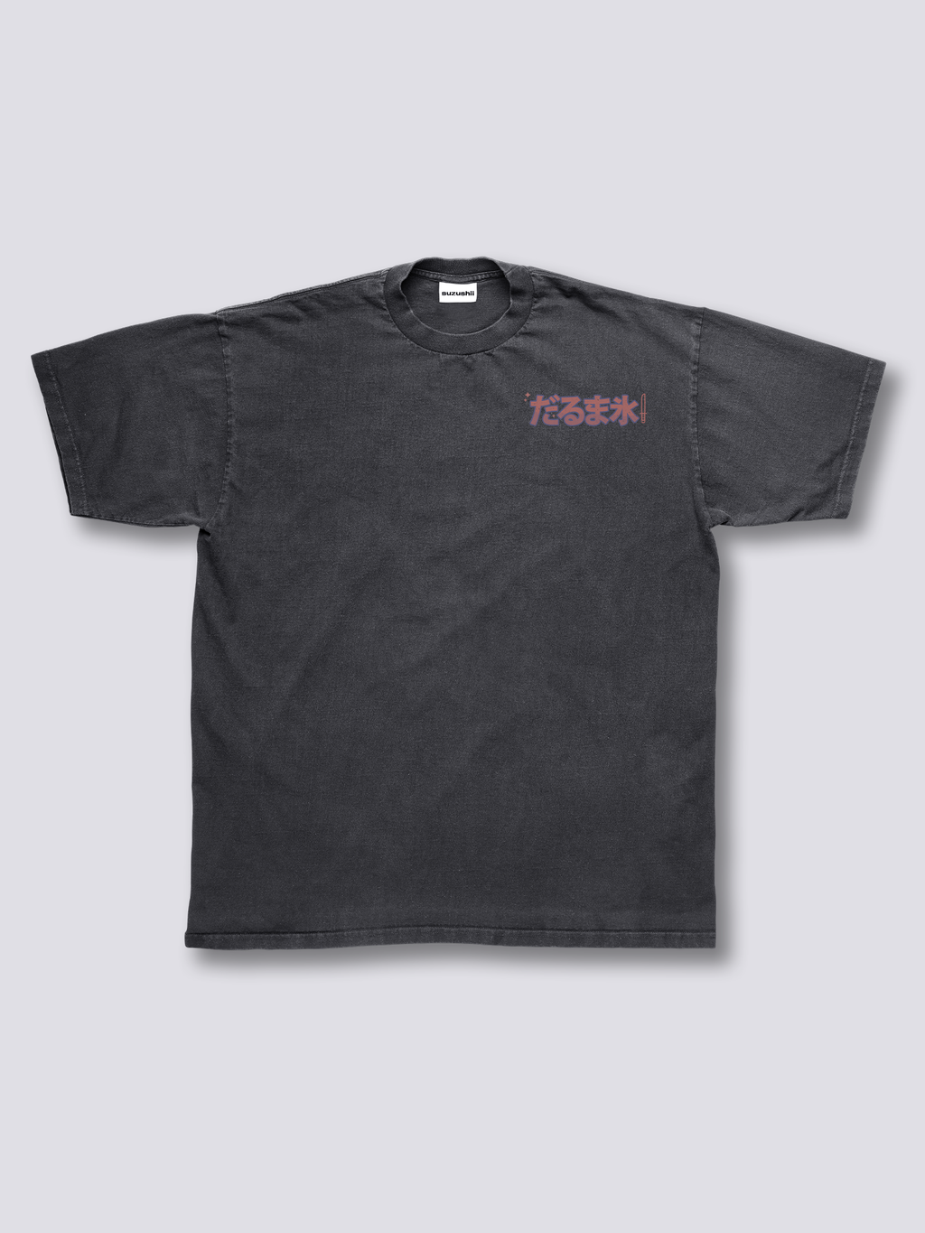 Daruma Beer Vintage T-Shirt