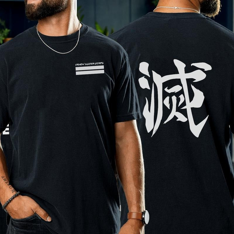 Demon Slayer Crops Shirt, Demon Slayer Shirt,Uniform of Slayers t-shirt, Kimetsu no Yaiba Shirt, Anime sweatshirt hoodie, Anime lover t-shirt Menswear