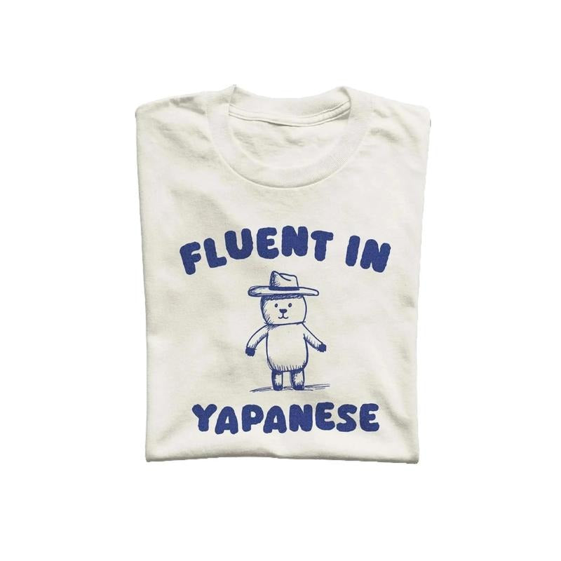 Fluent in Yapanese Unisex T Shirt, Vintage Drawing Tee, Weird T-Shirt, Graphic Tee