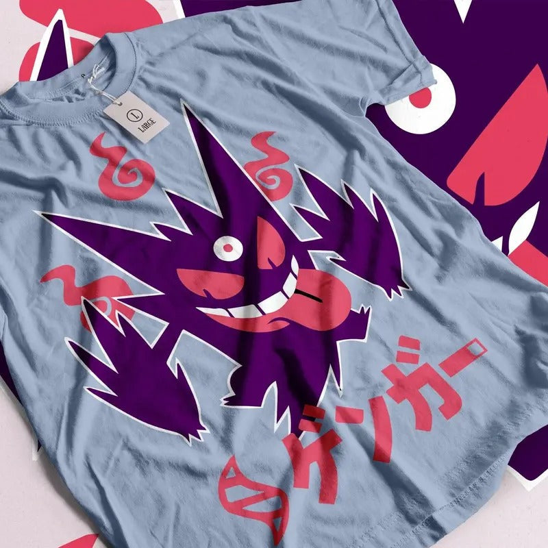 Gengar tee! Perfect for a Gift, Present, Holiday, Birthday! Japanese Anime - 1787314682_1 Sweatshirt, Hoodie, Comfort Colors