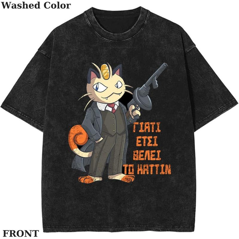 Giati Etsi Thelei Vintage Graphic Tee, Anime Pokemon Shirt, vintage clothing, Womenswear Cotton Top Streetwear Shortsleeve Gamis