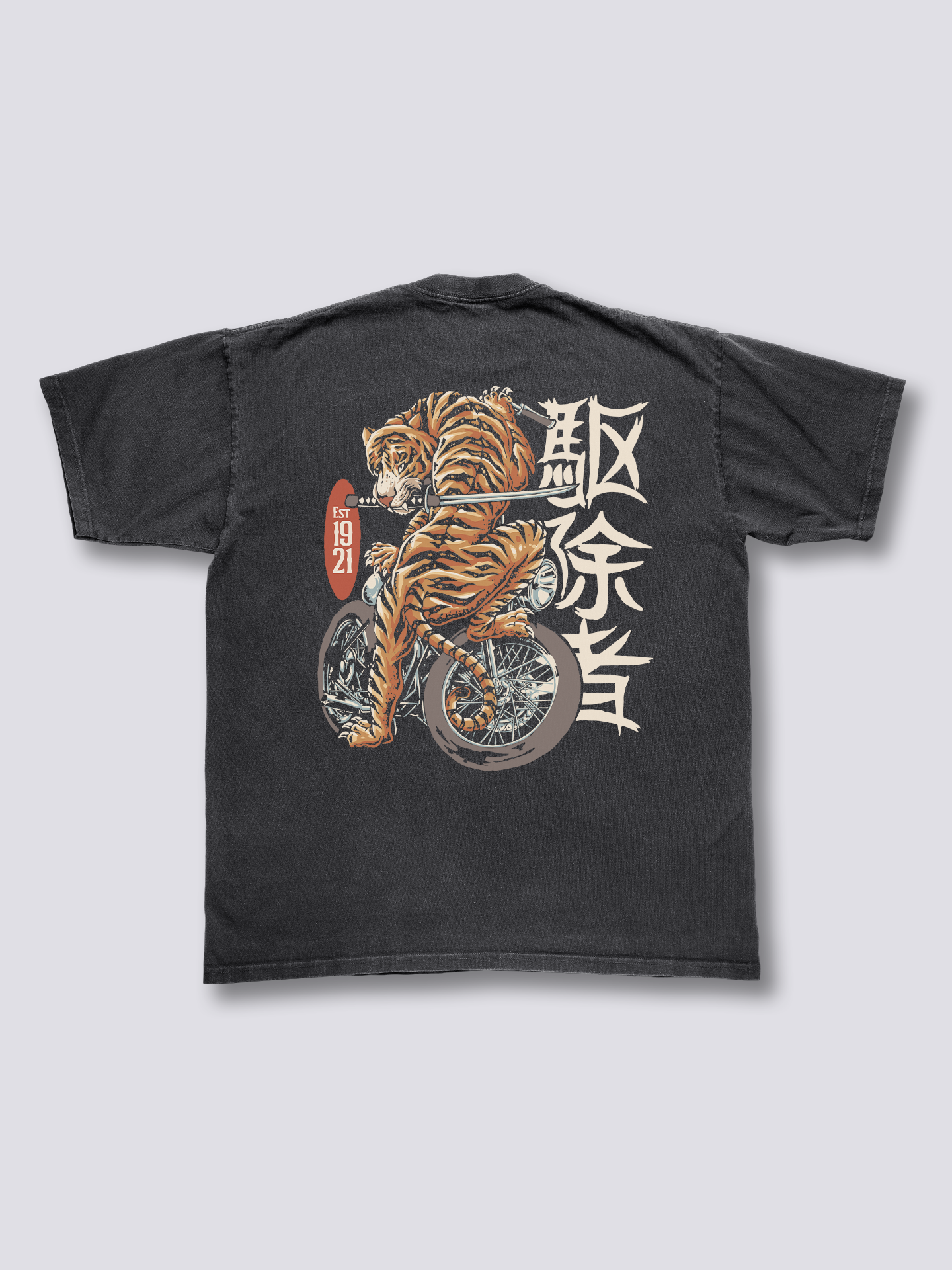 Katana Tiger Vintage T-Shirt
