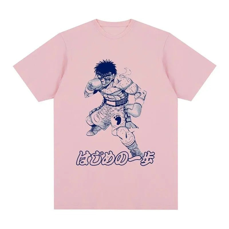Makunouchi Ippo Anime Shirt, Birthday Gift, Anime Gift, Anime Lover Gift Sweatshirt, Hoodie, Comfort Colors