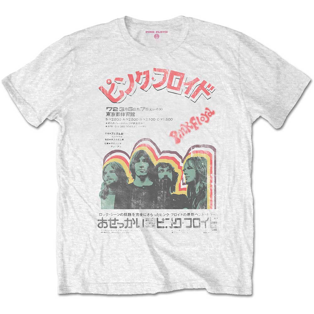 Pink Floyd T-shirt - Japanese Poster
