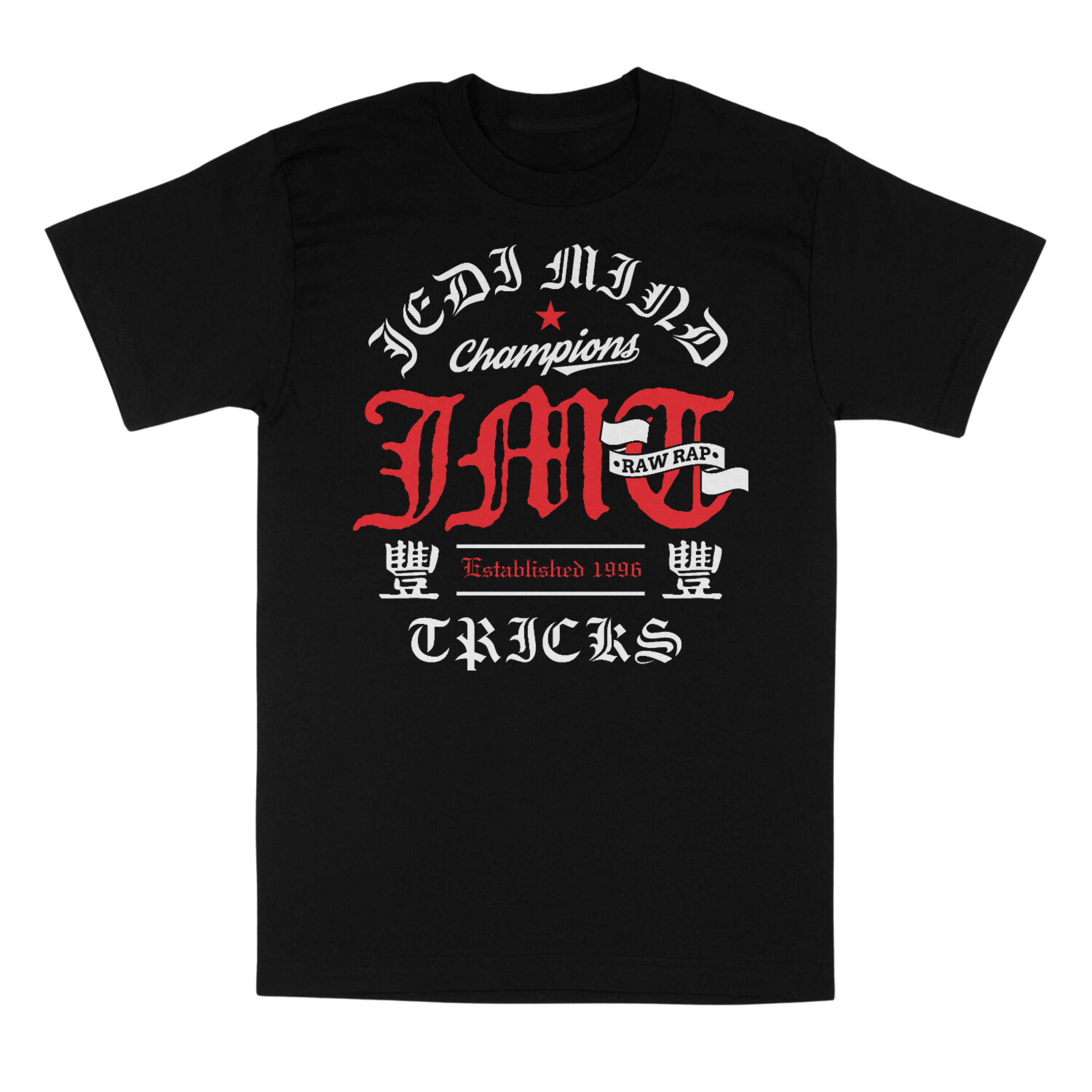 Jedi Mind Tricks - Olde English Champions - Tee