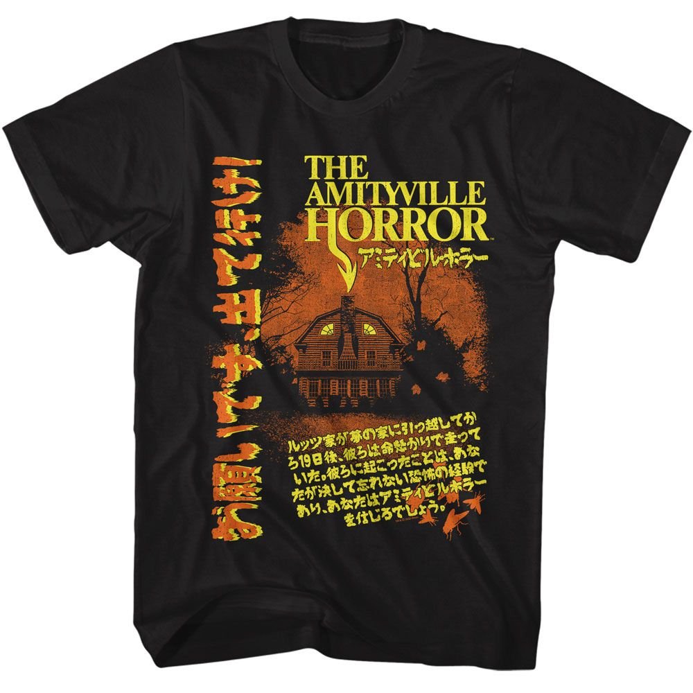 Amityville Horror - Japan Poster Boyfriend Tee