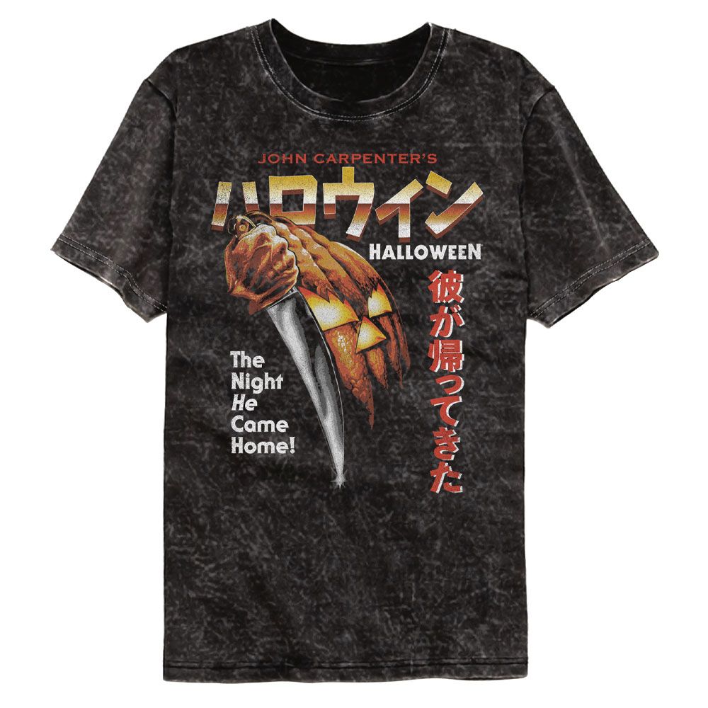 Halloween - The Night He Came Home Japanese Vintage Wash T-Shirt