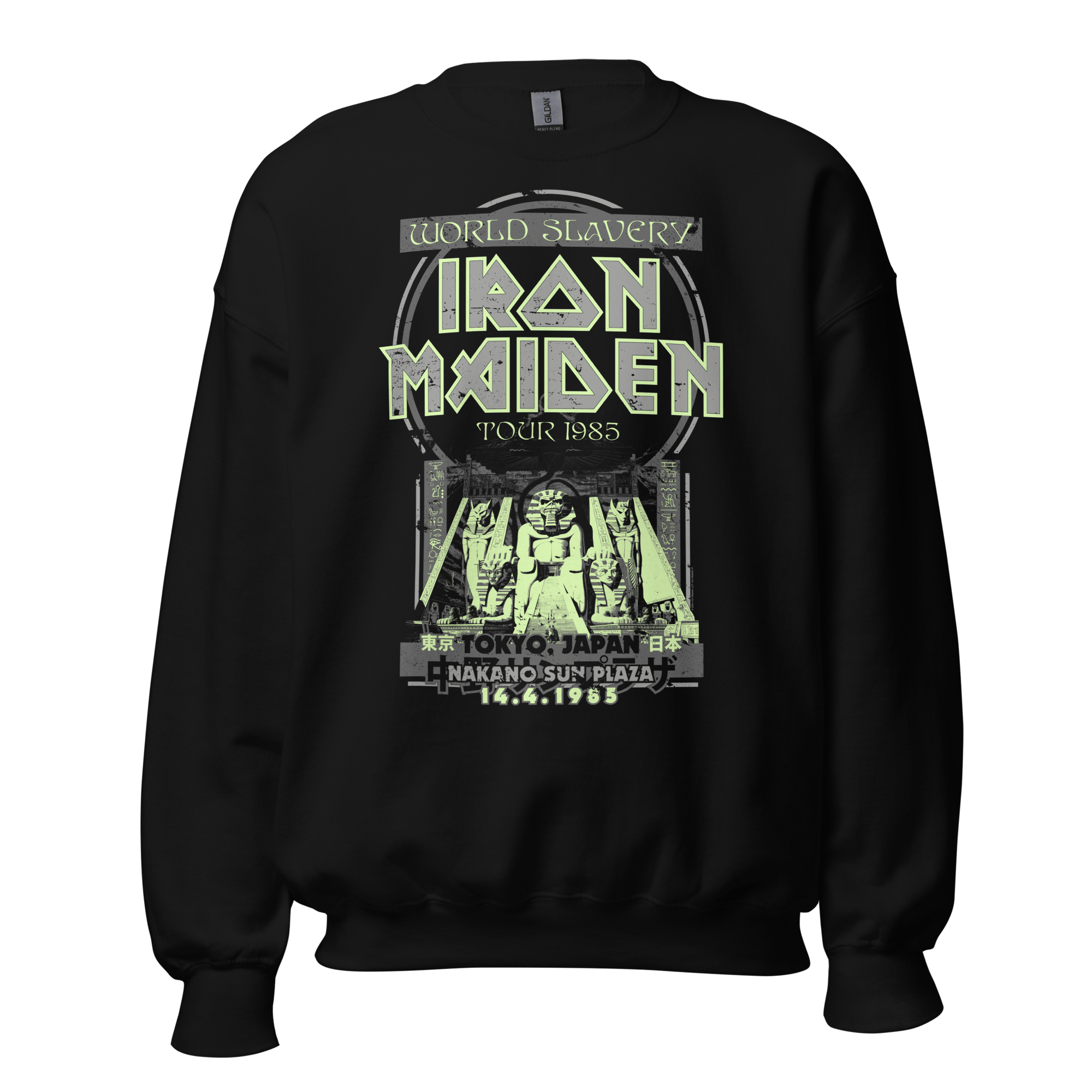 Iron Maiden Tokyo 85 Vintage Sweatshirt