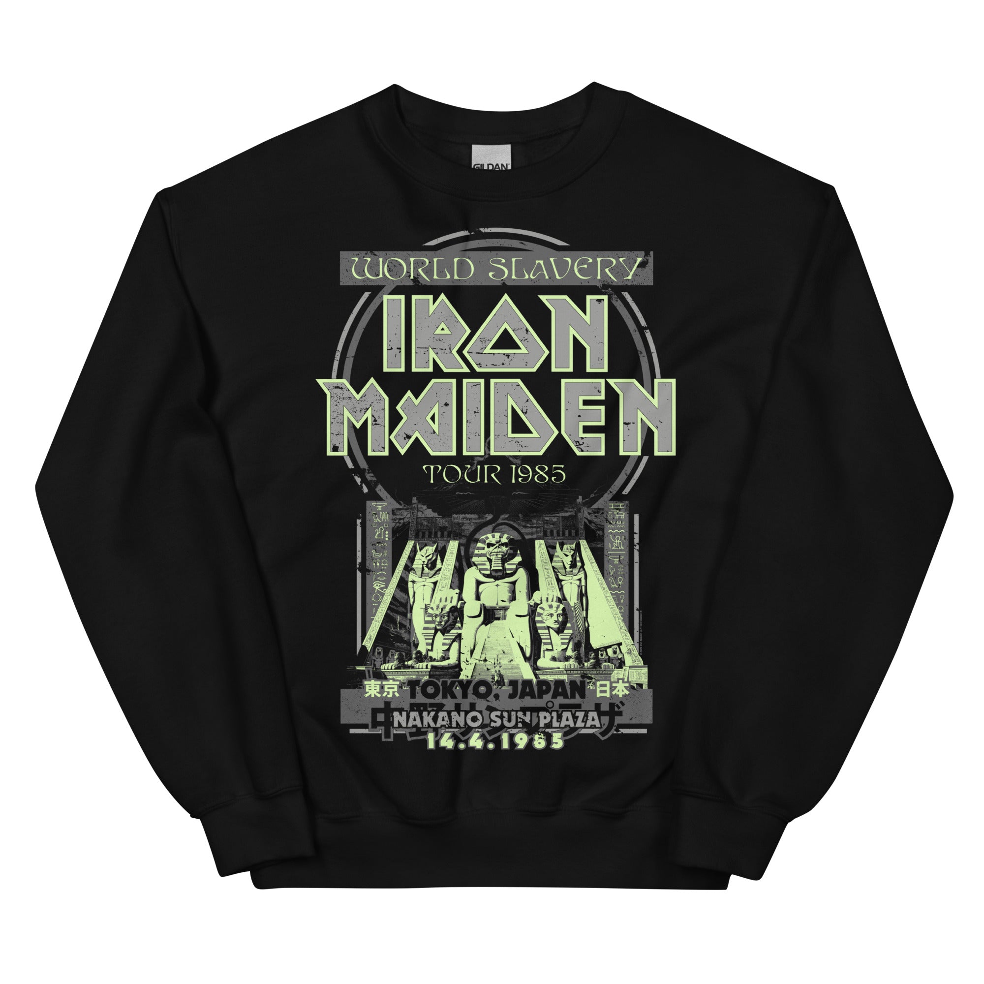 Iron Maiden Tokyo 85 Vintage Sweatshirt