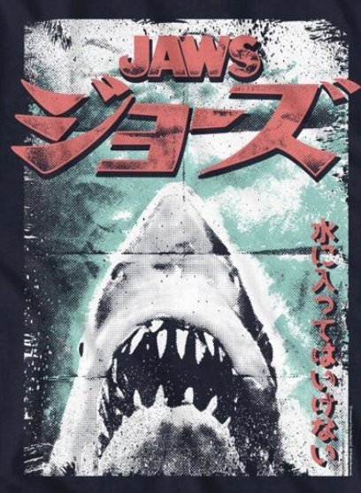 Jaws Worn Japanese Poster T-Shirt