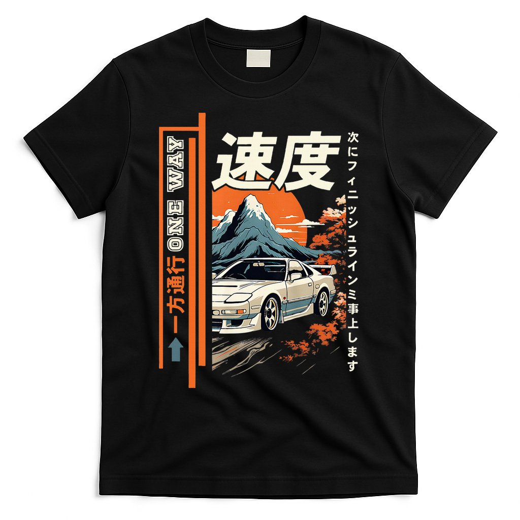 Retro Vintage Japanese Jdm Ride Legendary Race Car T-Shirt